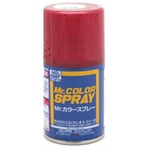 군제 락카 스프레이 GSI-S075 메탈릭 레드 100ml