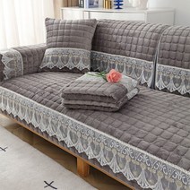 클리어런스 플러시 소파커버 두꺼운 미끄럼 방지 모던 쇼파패드, 피비 - 다크 그레이