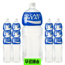 포카리스웨트 1.8L x12개