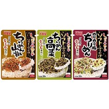마루미야 후리카케 치리멘 산초 28g×5봉 치리멘 타카나 28g×5봉 바삭바삭 매화 치리면 25g×5봉(합계 15봉) 조미료