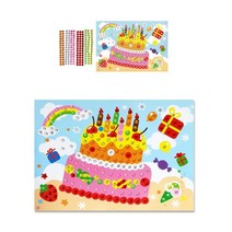 유아미술재료 생일케익 보석스티커붙이기 엄마표놀이 어린이만들기키트 유아미술교재 퍼포먼스미술