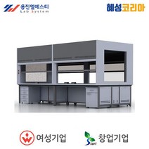 용진엘에스티 흄후드 테이블형 YJFH-A3-4, 1개