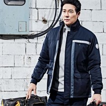 라보 작업복 근무복 네이비 패딩 사파리 점퍼 PR708