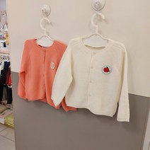 해피랜드 50%SALE 상콤하고 활용도 좋은 봄 가을 가디건