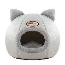 겨울고양이숨숨집 길고양이집 급식소 따뜻한 고양이하우스, 가대호(직경 40CM 9kg근 이내 적합), 멜란지그레이