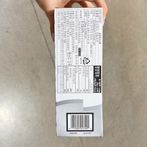 RASKAS 크림치즈스프레드 28G X 36EA, 아이스박스포장