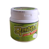 목앤허브 (42정) 츄어블 목캔디 무설탕 멘톨 박하, 42정