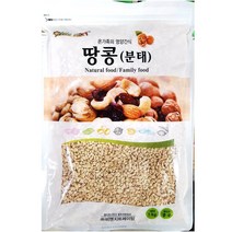 닐스샵_ 맛있는반태땅콩 간식견과 튀김간식 땅콩반태 견과튀김 식사대용견과 _neills, 응▶ 너츠스토리 땅콩 분태 1K, !!굿!!