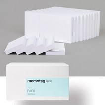 메모텍 포스트잇 스티키노트 포스트지 대용량 박스 화이트 5076, 35개입