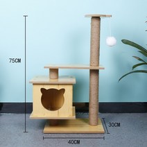 키튼박스 고양이 캣타워 고양이 등반 프레임 벽 선반 고양이 하나 집사의 반격, M1003