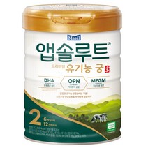 프리미엄 아기 분유 유기농 궁 2단계 800g 1캔 (6개월 ~ 12개월) POWDEREDMILK DHA HMO MFGM 아기 신생아 미만 분유 모유 구성성분, 본상품