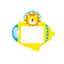 스쿨문구 유니아트 초등 우주선 명찰 10개 105x100mm 노랑