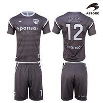 아스토레 전사 축구 단체유니폼 스포츠웨어