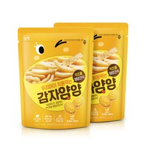 어린이용 구운 과자 감자 얌얌 2개 간식, 어린이용 구운 과자 감자 얌얌 2