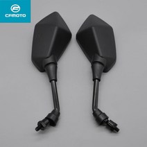 오토바이휴대폰거치대 ATV CFMOTO CF800 x8 cf400 쿼드 500cc z6, 한개옵션0, 한개옵션0