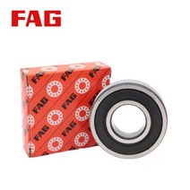 독일 원산지 FAG 베어링 2/5Pcs ABEC-9 6800 ZZ 2RS 얇은 벽 금속 차폐 볼, 05 FAG 6802-ZZ 5Pcs