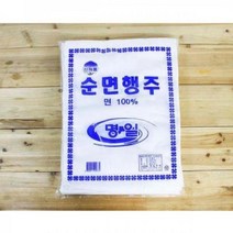 HACHO_ 홍보용행주 세차걸레 부드러운행주 다용도손수건 무형광행주 빨아쓰는행주, 단일 수량