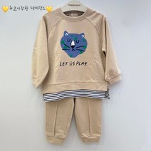[뉴코아 창원] #앙팡스 #해피랜드 레이어드 디자인으로 예쁨을 한껏 더 살린 어린이집룩으로 완벽한 실내상하복~!
