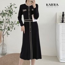 카라 KARRA 로얄배색니트원피스_KB2FOP135C