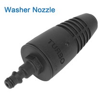 터보 노즐 고압 세척기 스프레이 karcher lavor comet vax 자동차 액세서리 max 18mpa 빠른 realse 커넥터 세차, 없음