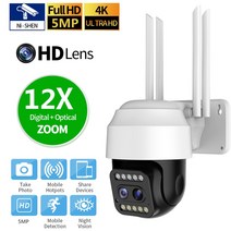팔로우캠 모션 트래킹 스마트 오토 회전 5mp ip 카메라 듀얼 렌즈 쌍안 무선 wifi 카메라 12x 줌 1080p 3mp cctv 감시 보안 ai 인간 감지 추적 116, 2MP 카메라 128, 협력사, au 플러그