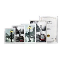 크리스탈 액자 A4 은색
