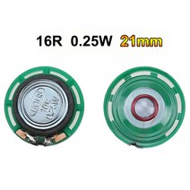 초박형 스피커 초인종 개 장난감자동차 경적, 08 16R 0.25W 21mm_01 1PCS