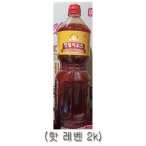레벤 칠리소스 핫 2Kg 냠냠맛있는 달달한 매콤한소스, 1