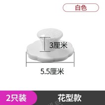 폴딩도어손잡이 슬라이딩도어 손잡이 샤워부스 문고리, U
