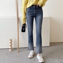시그널러브 물빠진 슬림 부츠컷 히든 밴딩 청바지 봄신상 데님 진청 스판 세미 나팔