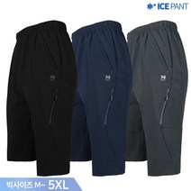 슈퍼맨아웃도어 여름_SPM_마찌B스판반바지 남성 등산복 반바지 추리닝 냉감 빅사이즈