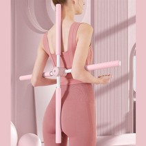 하루10분 바른자세 밸런스바 2color / 요가 척추 스트레칭봉, 블루