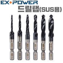 이엑스파워 드릴탭 SUS 스텐 탭핑드릴 탭핑 육각 비트 나사탭 나사 스파이럴탭 기리 타이탄 코팅 6가지 사이즈 드릴링, EDT-10H(M10), 1개