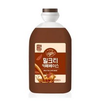 녹차원 홈카페 [녹차원] 밀크티카페베이스 1.8kg (대용량) 어린이 회사 탕비실 간식 여행 토스트 야식 명절선물, 8개