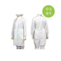 방진가운/단추 롱형 C카라/연구실 크린룸/KM, L, S/BLUE