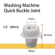 지붕마감재 처마빗물받이 지붕공사 1PC 1/2 "(DN15) 레인 샤워 벨 로즈 어댑터 세탁기 수도꼭지 빠른, 01 1 PC