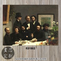 꽃그림액자 프랑스 화가 예술 미세분사 프린트 빈티지 고선명 그림 Latour정물 고전 화초 레스토랑, C12-24inch50x60cm