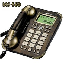 (한성커머스)맥슨 엔틱 클래식 유선 전화기 MS-560 발신자표시 장식 앤틱, 상세페이지 참조