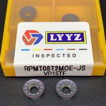 RPMW1003 MO DP5320 DP5420 VP15TF RPMT08T2MOE-JS RPMT10T3MOE-JS RPMT1204MOE-JS RPMT RPMW 밀링 인서트, [10] RPMT1204MOE LY7010, [01] 10pcs