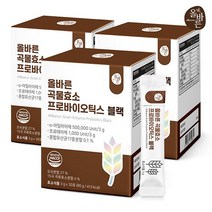 올바른 곡물효소 프로바이오틱스 블랙 30포 3박스(총3개월분), 단품, 단품