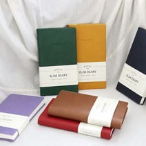 2022 오피셜 슬림 다이어리(날짜형 월간 수첩형) 플래너 일정 관리 일기 PU커버 스터디 사무 전문가용 일지 수납력 포켓 휴대성 수첩 버킷리스트 계획 단체 새해 선물, 04.레드