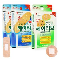 일동제약 케어리브 방수 중형M 20매X2개 + 도트형 16매 상처보호 생활방수 고탄력 저자극밴드, 기획세트