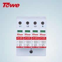 클래스 B 65kA 4 극 삼상 저전압 전력선 380V 서지 보호기 천둥 방지 장치 번개 보호 SPD, [01] 4