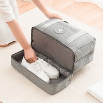 여행가방 모던 그레이 여행용 신발 수납 가방 보스턴백