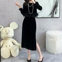 바스락투피스 태슬 라운드넥 티셔츠 트임스커트 투피스 세트 [항공특배] 웨일쓰