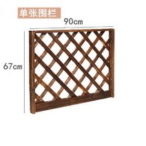 야외평상 부식 방지 나무 테라스 발코니 정원, 1, 3. 길이 90cm 펜스 (고정앵글 다리미 제공)