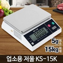 KS 15K 산업용저울 전자 초정밀 대형 중량 미세 음식, 모델명/품번
