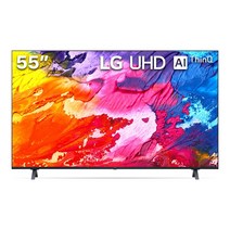 LG전자 55인치 55UQ9000 시리즈 LED 4K UHD 스마트 webOS22 ThinQ AI TV 미사용 리퍼비시, 수도권 스탠드