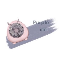 선풍키커버 스판 Usb 미니 접이식 선풍기 전기 휴대용 소형 뿔 공기 냉각기 독창성 충전 가정용 제품 데스, 04 보라색