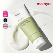 마녀공장 딥 포어 클렌징 소다폼 150ml, 단품
